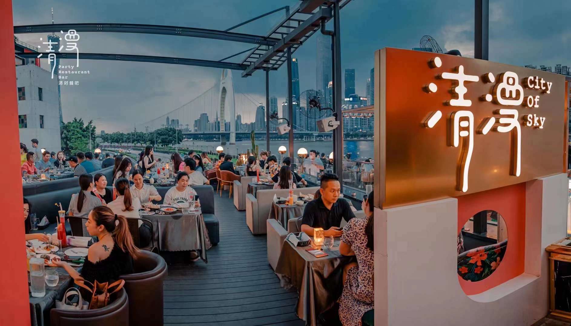 中式轻奢风格餐饮空间设计装修