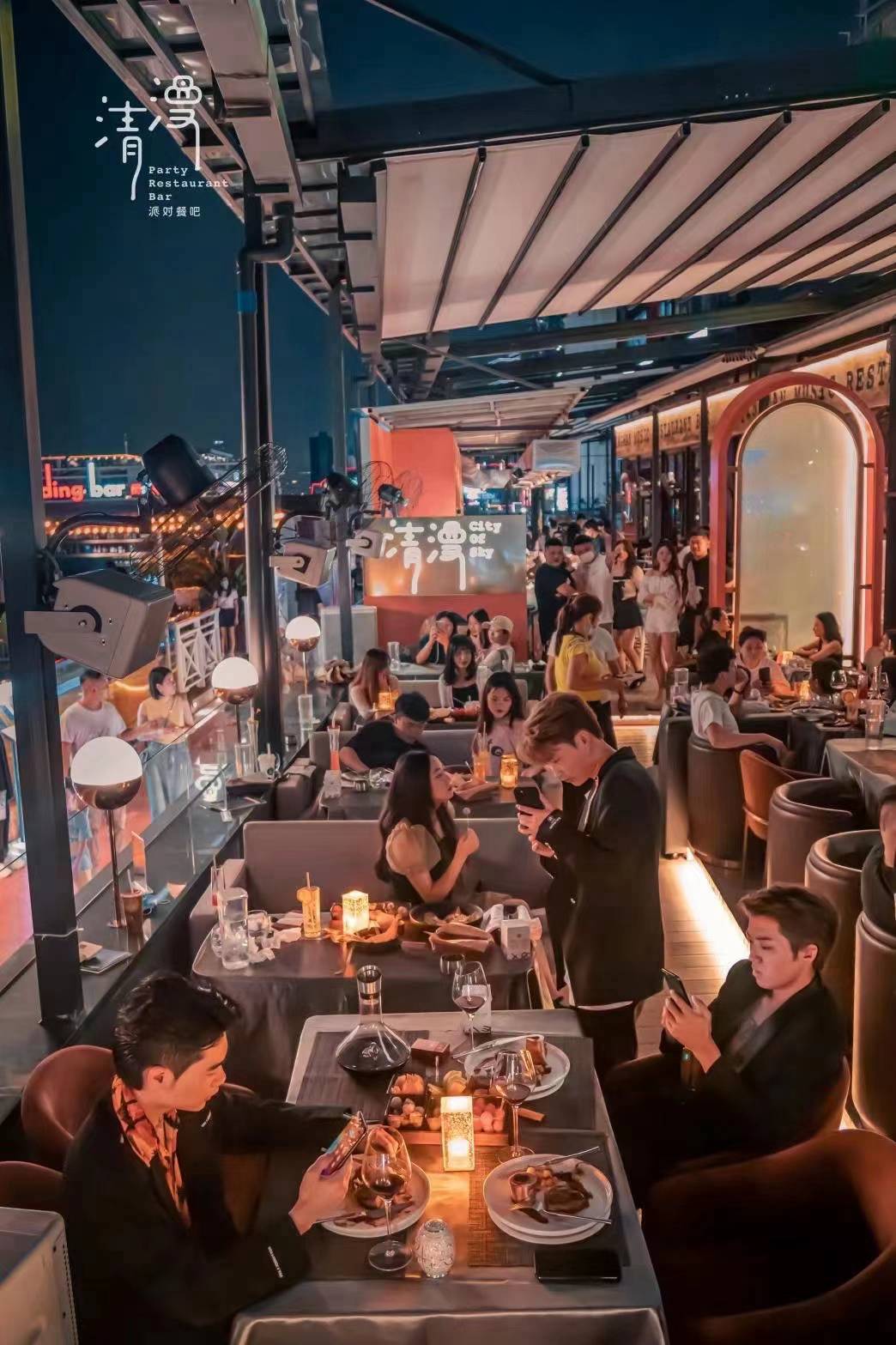 现代中式风格餐饮店面设计